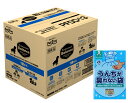 【送料無料】プロフェッショナルバランス 1歳から 成犬用 6kg【犬想いオリジナルセット】【BOS うんちが臭わない袋付】