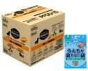 【送料無料】プロフェッショナル バランス 1歳から体重管理用 6kg 【犬想いオリジナルセット】【BOS うんちが臭わない袋付】