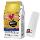 【送料無料】プロフェッショナル バランス アレルゲンケア&pHコントロール 1歳から 3kg 【犬想いオリジナル今治ハンドタオルセット】【タオルカラー ホワイト】
