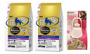 【送料無料】プロフェッショナル バランス pHコントロール&エクストラケア 11歳から 2kg 2個セット【お散歩ハンディシャワー Sサイズ アイボリー付】