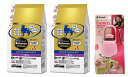 【送料無料】プロフェッショナル バランス pHコントロール&エクストラケア 11歳から 2kg 2個セット【お散歩ハンディシャワー Sサイズ ライトピンク付】