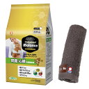 【送料無料】プロフェッショナル バランス 腎臓 心臓の健康維持 2.4kg【犬想いオリジナル今治ハンドタオルプレゼント】【タオルカラー モカ】