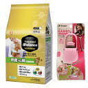 【送料無料】プロフェッショナル バランス 腎臓 心臓の健康維持 2.4kg【プレゼント お散歩ハンディシャワー Sサイズ ライトピンク付】