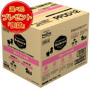 【送料無料】プロフェッショナル バランス 1歳まで 子いぬ用 6kg 【缶詰おまけ付】