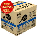 【送料無料】プロフェッショナルバランス 1歳から 成犬用 6kg 【缶詰おまけ付】