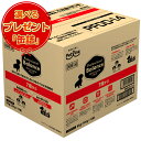 【送料無料】プロフェッショナル バランス 7歳から 6kg 【缶詰おまけ付】