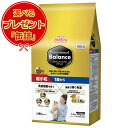【送料無料】プロフェッショナル バランス 超小粒 1歳から 2.4kg 【缶詰おまけ付】