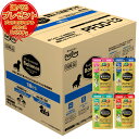 【送料無料】プロフェッショナルバランス 1歳から 成犬用 6kg 【プロバラパウチ・おまけ付】