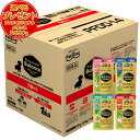 【送料無料】プロフェッショナル バランス 7歳から 6kg 【プロバラパウチ・おまけ付】