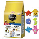 【送料無料】プロフェッショナル バランス 超小粒 1歳から 2.4kg 【かむかむマリン1個プレゼント】