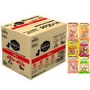 【送料無料】プロフェッショナル バランス 7歳から 6kg 【おやつチョイあげプレゼント】