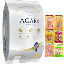 【送料無料】アーテミス アガリクス I/S小粒 6.8kg【犬想いオリジナルセット】【おやつチョイあげ付】【正規品】