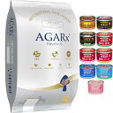 【送料無料】アーテミス アガリクス I/S小粒 6.8kg【犬想いオリジナルセット】【デビフ150g缶詰 1缶プレゼント】【正規品】