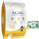 【送料無料】アーテミス アガリクス I/S ヘルシーウェイト 小粒 6.8kg【犬想いオリジナルセット】【デオクリーン付】【正規品】