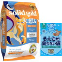 【送料無料】ソリッドゴールド インディゴムーン 6kg【犬想いオリジナルセット】【BOSうんちが臭わない袋付】