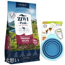 【送料無料】ジウィピーク (ZIWI) エアドライ ドッグフード ベニソン 2.5kg【犬想いオリジナルセット ぺたんこボウル ブルー付】