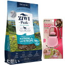 【送料無料】ジウィピーク (ZIWI) エアドライ ドッグフード マッカロー&ラム 4kg【犬想いオリジナルセット】【お散歩ハンディシャワー Sサイズ ライトピ...