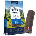 【送料無料】ジウィピーク (ZIWI) エアドライ キャットフード ラム 1kg【犬想いオリジナル今治ハンドタオルプレゼント】【タオルカラー モカ】