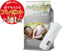 【プレゼント付】【送料無料】ソルビダ グレインフリー チキン 7歳以上用 3.6kg【犬想いオリジナル今治ハンドタオルセット】【タオルカラー ホワイト】【正規品】