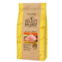 【送料無料】セレクトバランス グレインフリー 猫スリム チキン 成猫の体重管理用 1.6kg