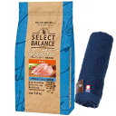 【送料無料】セレクトバランス グレインフリー 猫アダルト チキン 1才以上の成猫用 1.6kg【犬想いオリジナル今治ハンドタオルプレゼント】【タオルカラー ネイ...