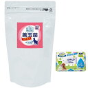 【送料無料】善玉菌のチカラ 猫用 顆粒 300g 【デオクリーンプレゼント】