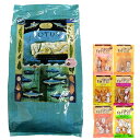 【送料無料】LOTUS ロータス グレインフリー フィッシュレシピ 小粒 5kg 【犬想いオリジナルセット】【おやつチョイあげ付】
