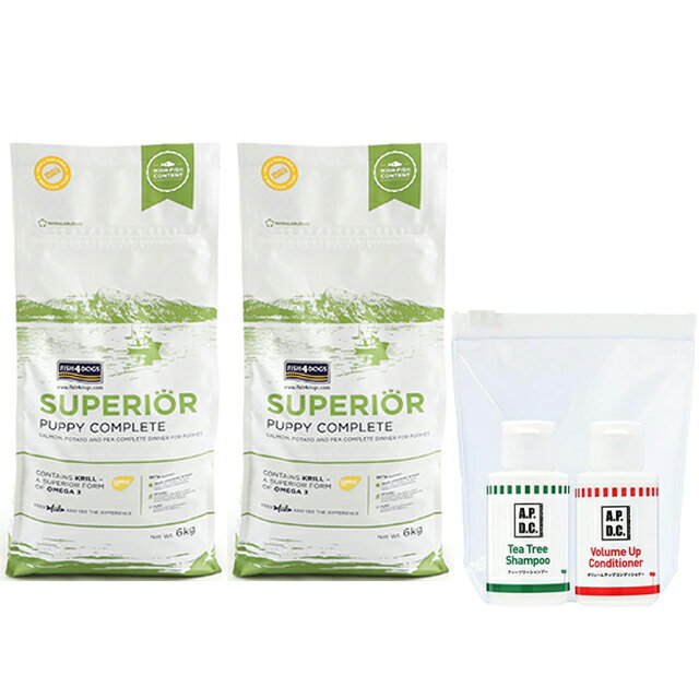 【送料無料】フィッシュ4 ドッグ スーペリア パピー 12kg（6kg×2）【正規品】【犬想いオリジナルセット】【APDCシャンプー＆ボリュームアップコンディショナーミニセット付】