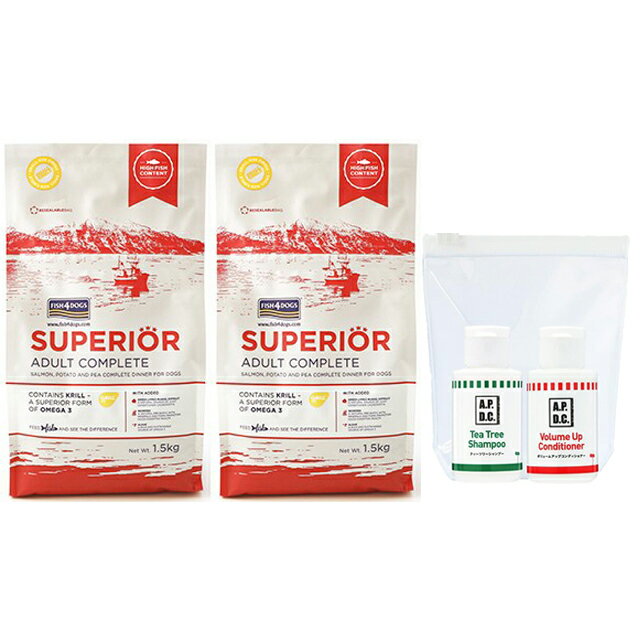 【送料無料】フィッシュ4 ドッグ スーペリア アダルト 3kg（1.5kg×2）【正規品】【犬想いオリジナルセット】【APDCシャンプー＆ボリュームアップコンディショナーミニセット付】