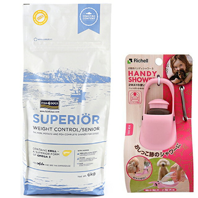 商品情報内容量 6kg特徴 厳選された天然海洋サプリメント配合の最高級（スーペリア）ドッグフード。体重管理が必要な愛犬や避妊・去勢手術を受けた成犬、運動量の少ないわんちゃんに最適です。原材料サーモン 26.39%ポテト 25.95%エンドウ 25.68%サーモンミール 10.99%サーモンオイル 2.2%サーモンダイジェスト 1.76%ピーファイバー 1.76%サンフラワーオイル 1.32%※ビタミン・ミネラル 0.88%オキアミミール 0.88%酵母エキス 0.79%モルトエキス 0.56%海藻ミール 0.43%微細藻類（高DHA） 0.18%天然酸化防止剤 0.18%緑イ貝エキス 0.04%スピルリナ 0.01%※ビタミンA・ビタミンD3・ビタミンE・抱水アミノ酸亜鉛キレート・抱水アミノ酸銅キレート・無水ヨウ素酸カルシウム・酸化防止剤：トコフェロール&amp;ローズマリー抽出物成分【分析値】粗たんぱく質 22%粗脂肪 7%粗繊維 3.5%粗灰分 7%水分 7%オメガ6脂肪酸 1.6%オメガ3脂肪酸 1.5%代謝カロリー324kcal/100g関連商品【送料無料】フィッシュ4 ドッグ スーペリア ウェイトコントロール 6...【送料無料】フィッシュ4 ドッグ スーペリア ウェイトコントロール 6...16,500円16,500円【送料無料】フィッシュ4 ドッグ スーペリア ウェイトコントロール 6...【送料無料】フィッシュ4 ドッグ スーペリア ウェイトコントロール 6...16,500円16,500円【送料無料】フィッシュ4 ドッグ スーペリア ウェイトコントロール 6...【送料無料】フィッシュ4 ドッグ スーペリア ウェイトコントロール 6...16,500円16,500円【送料無料】フィッシュ4 ドッグ スーペリア ウェイトコントロール 6...【送料無料】フィッシュ4 ドッグ スーペリア ウェイトコントロール 6...16,500円16,500円【送料無料】フィッシュ4 ドッグ スーペリア ウェイトコントロール 6...【送料無料】フィッシュ4 ドッグ スーペリア ウェイトコントロール 6...16,500円16,500円【送料無料】フィッシュ4 ドッグ スーペリア ウェイトコントロール 6kg【正規品】【犬想いオリジナルセット】【お散歩ハンディシャワー Sサイズ ライトピンク付】 厳選された天然海洋サプリメント配合の最高級（スーペリア）ドッグフード。体重管理が必要な愛犬や避妊・去勢手術を受けた成犬、運動量の少ないわんちゃんに最適です。 フィッシュ4 ドッグフード 全商品一覧 フィッシュ4 スーペリアシリーズ 全商品一覧はこちらフィッシュ4 ファイネストシリーズ 全商品一覧はこちら 1