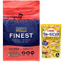 【送料無料】フィッシュ4 ドッグ サーモン小粒 1.5kg【正規品】【犬想いオリジナルセット】【チュール付】