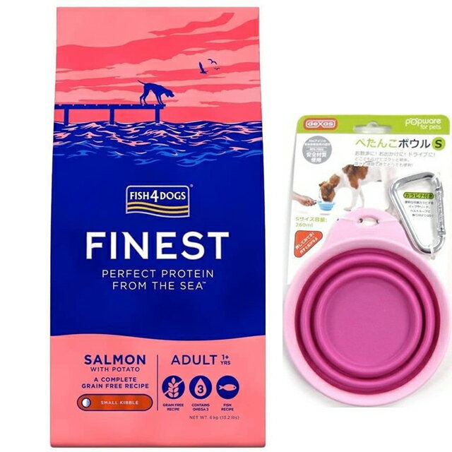 【送料無料】フィッシュ4 ドッグ サーモン小粒 6kg【正規品】【犬想いオリジナルセット】 【ぺたんこボウル ピンク付】