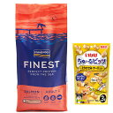 【送料無料】フィッシュ4 ドッグ サーモン小粒 12kg【正規品】【犬想いオリジナルセット】【チュール付】