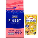 【送料無料】フィッシュ4 ドッグ サーモン大粒 6kg【正規品】【犬想いオリジナルセット】【チュール付】