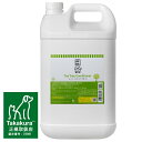 【送料無料】APDC ティーツリーコンディショナー 5L