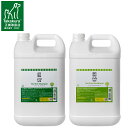 【送料無料】APDC ティーツリーシャンプー&コンディショナーセット 5L