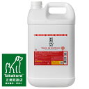 【送料無料】APDC ティーツリーボリュームアップコンディショナー 5L