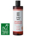 【送料無料】APDC ボリュームアップコンディショナー 500ml