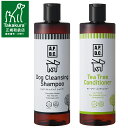 【送料無料】APDC ドッグ クレンジングシャンプー&コンディショナー 500ml 2本セット