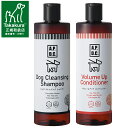 【送料無料】APDC ドッグ クレンジングシャンプー&ボリュームアップコンディショナー 500ml 2本セット
