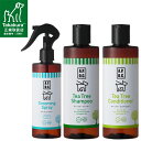 【送料無料】APDC ティーツリーシャンプー&コンディショナー&グルーミングスプレー セット 250ml