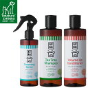 【送料無料】APDC ティーツリーシャンプー&ボリュームアップコンディショナー&グルーミングスプレー セット 250ml