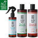 【送料無料】APDC ティーツリーシャンプー500ml&ボリュームアップコンディショナー500ml&グルーミングスプレー250ml 各1本セット