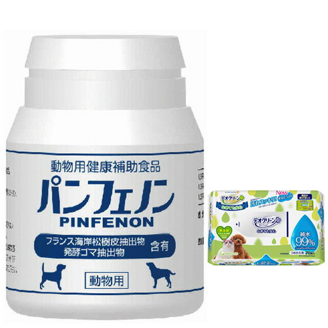 ̵ۥѥեΥ 120γ ڥǥ꡼ץ쥼ȡ