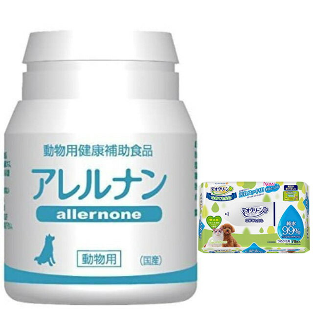 ̵ۥʥ 60γ ڥǥ꡼ץ쥼ȡ