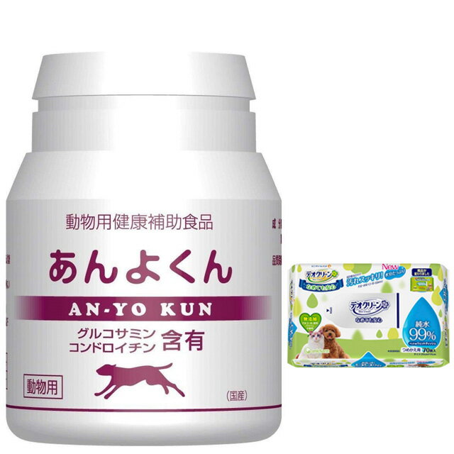 ̵ۤ褯 120γ ڥǥ꡼ץ쥼ȡ