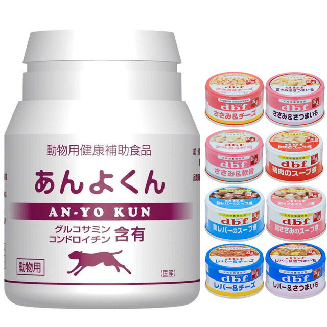 ̵ۤ褯 120γ ڥǥӥ85g̵ 1̥ץ쥼ȡ