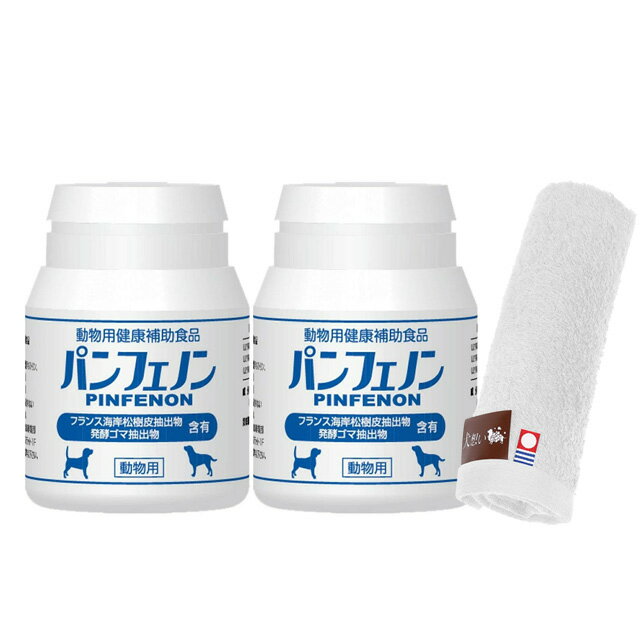 ̵ ѥեΥ 120γ 2ĥåȡںϥɥץ쥼ȡۡڥ륫顼 ۥ磻ȡ