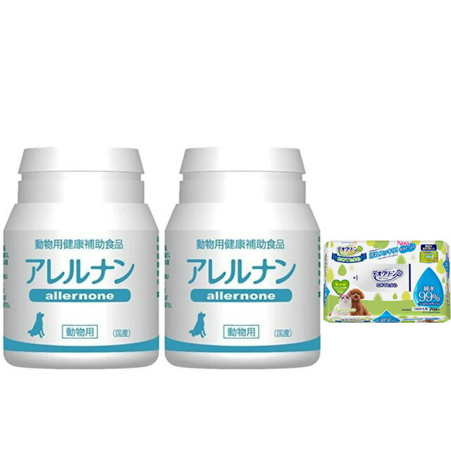 ̵ۥʥ 60γ 2ĥåȡڥǥ꡼ץ쥼ȡ
