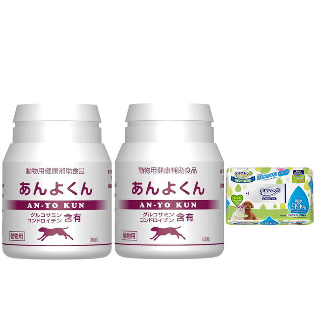 ̵ۤ褯 120γ 2ĥåȡڥǥ꡼ץ쥼ȡ